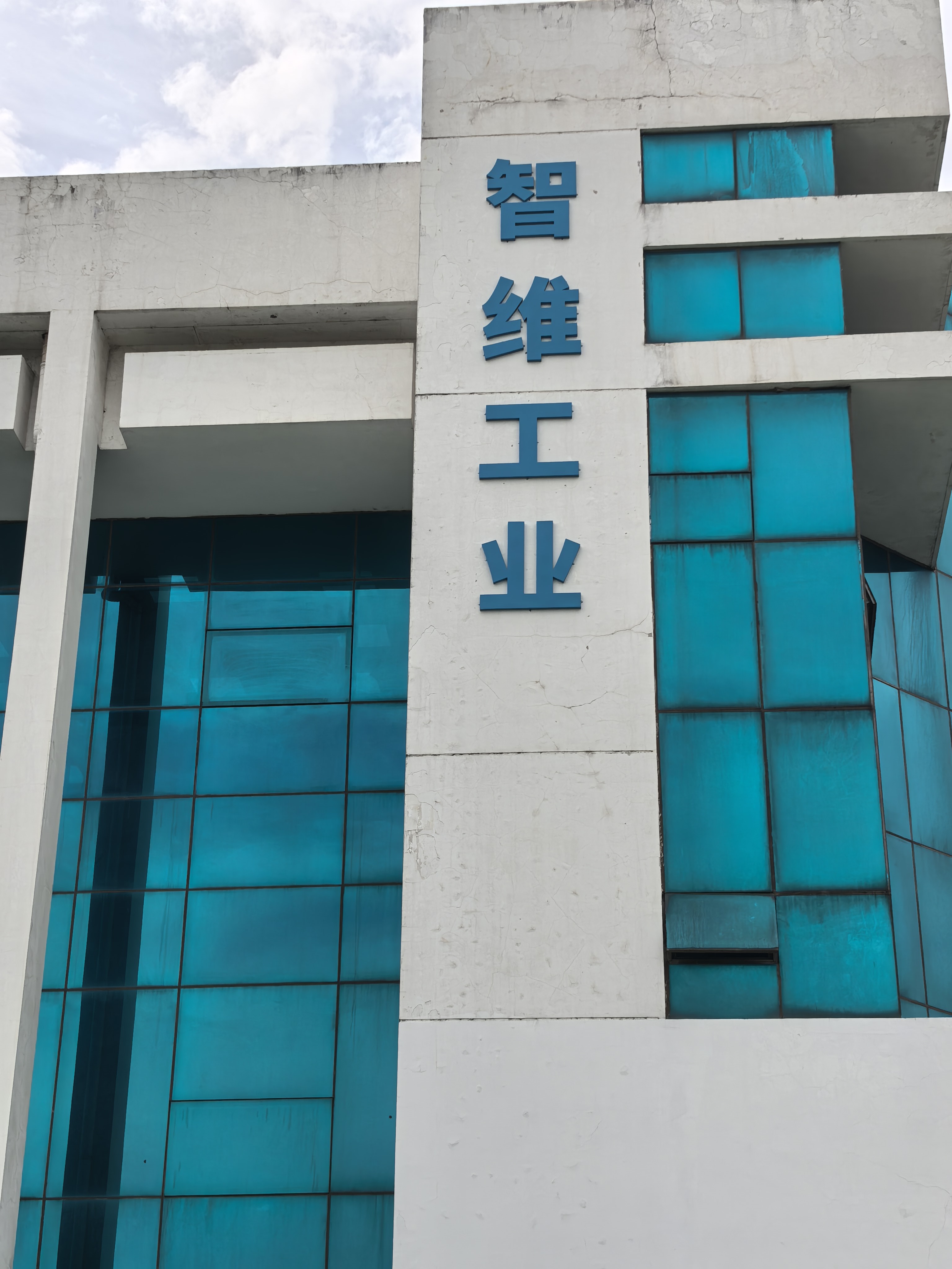 泰州非标自动化设计
